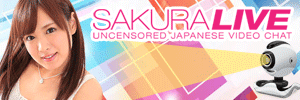 Sakura Liveには可愛い女の子達が常時オンラインで待機しているので24時間いつでもアクセス可能！SakuraLive